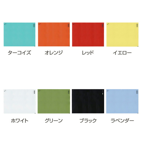 ポイント5倍 90 1cm Garage チャットボード 90 1cm Chat1 Chat ガラス製ホワイトボード ガラスボード ホワイトボード ホワイトボード Chat Board 代引不可 ドラッグスーパー Alude B 北欧のオシャレなガラス製ホワイトボード B ポイント5倍 90 1cm Garage チャットボード 90 1cm Chat1 Chat ガラス製ホワイトボード ガラスボード ホワイトボード ホワイトボード Chat Board 代引不可 ドラッグスーパー Alude B 北欧のオシャレなガラス製ホワイトボード B