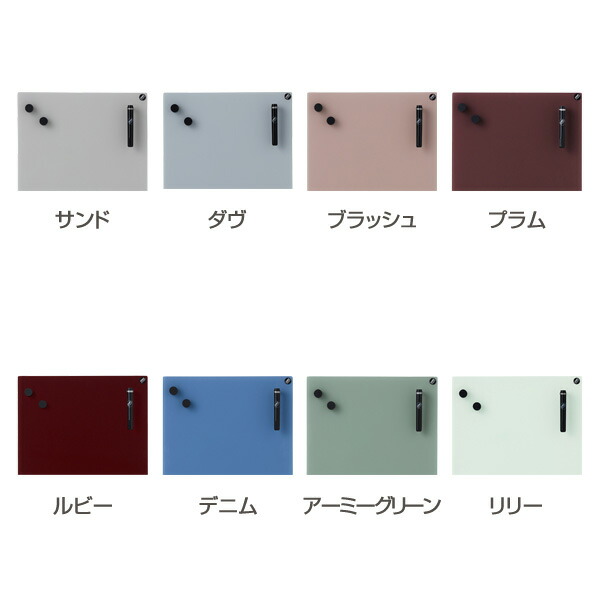 ポイント5倍 90 1cm Garage チャットボード 90 1cm Chat1 Chat ガラス製ホワイトボード ガラスボード ホワイトボード ホワイトボード Chat Board 代引不可 ドラッグスーパー Alude B 北欧のオシャレなガラス製ホワイトボード B