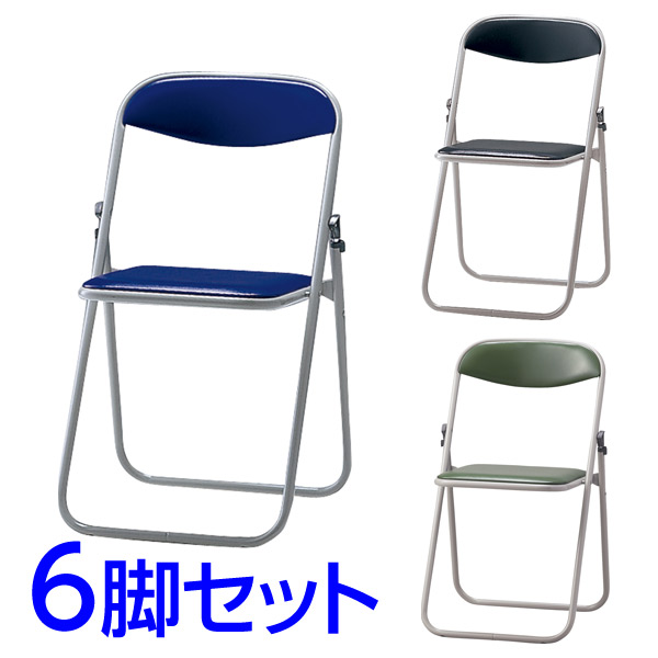 サンケイ 折りたたみ椅子 パイプイス スチール脚 粉体塗装 コンパクト収納 ビニールシート張り 同色6脚セット CF104-MX【代引不可】【送料無料(一部地域除く)】|ドラッグスーパー alude