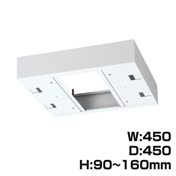 『受注生産品』生興 クウォール システム収納庫 W450上部カバー W450×D450×H90～160 RW45-TKM45『代引不可』 『送料無料（一部地域除く）』