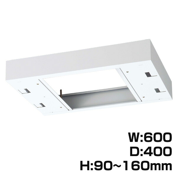 『受注生産品』生興 クウォール システム収納庫 W600上部カバー W600×D400×H90～160 RW4-TKM60『代引不可』 『送料無料（一部地域除く）』