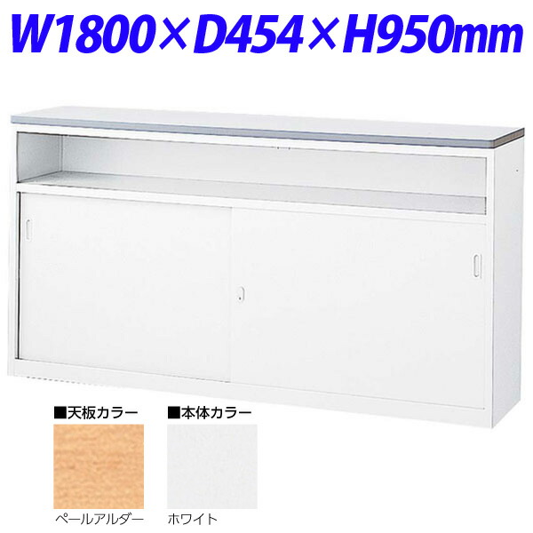 【楽天市場】『当店人気商品』片開き書庫(W515×D380×H880mm