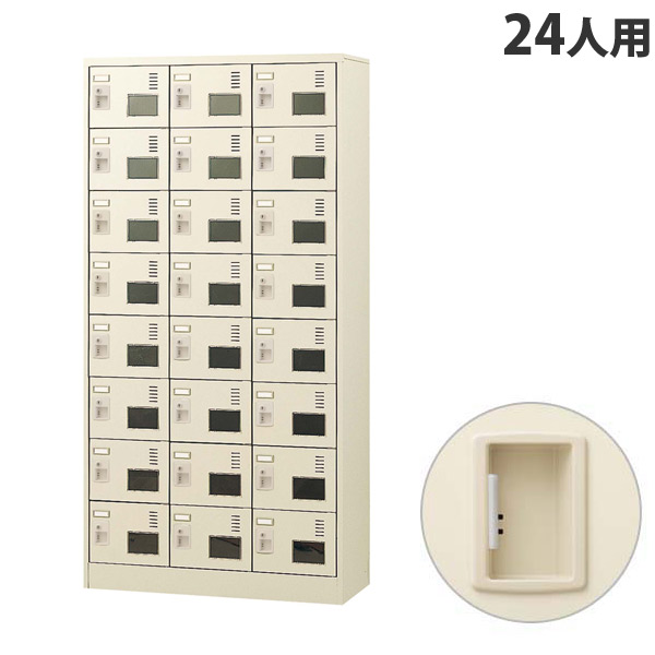 生興 SLCシューズボックス 窓付きタイプ 3列8段 24人用 W900&times;D380&times;H1790mm 錠なし SLC-24TW-K2 [ 日本製 完成品 靴箱 ニューグレー ]『代引不可』『返品不可』『送料無料（一部地域除く）』｜ドラッグスーパー　alude