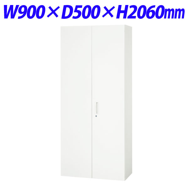 ライオン事務器 デリカウォール Vシリーズ 両開型 下置専用 W900×D500×H2060mm ホワイト V950-21H 320-06 【代引不可】 【送料無料（一部地域除く）】