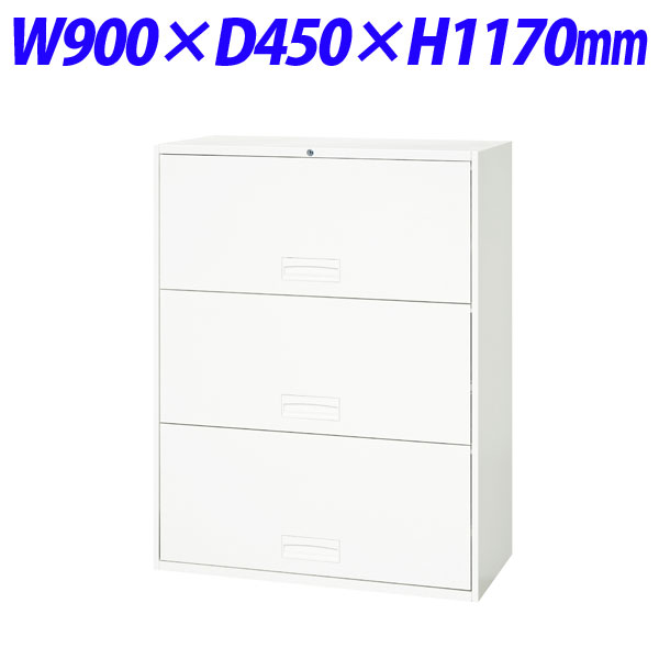 ライオン事務器 デリカウォール Vシリーズ ケンドン引出し型 下置専用 W900×D450×H1170mm ホワイト V945-312R 318-25 【代引不可】 【送料無料（一部地域除く）】
