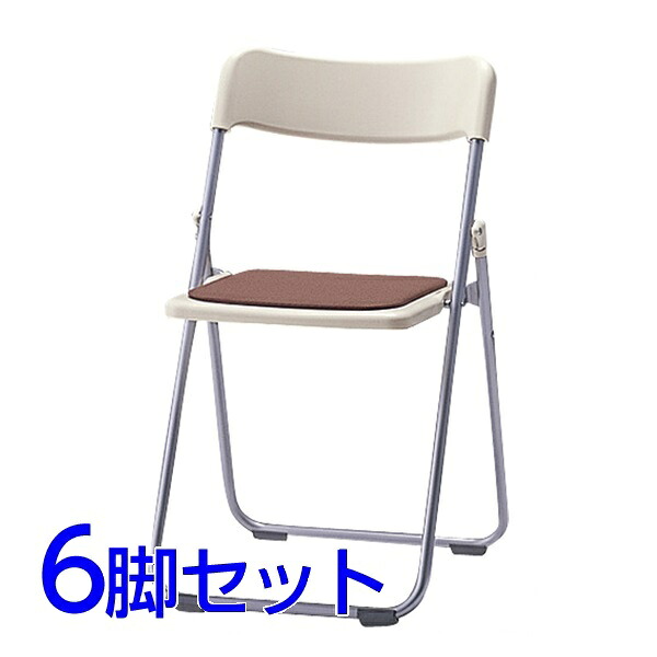 サンケイ 折りたたみ椅子 パイプイス スチール脚 粉体塗装 座ペット再生布張り 同色6脚セット CF68-MY【代引不可】【送料無料（一部地域除く）】｜ドラッグスーパー　alude