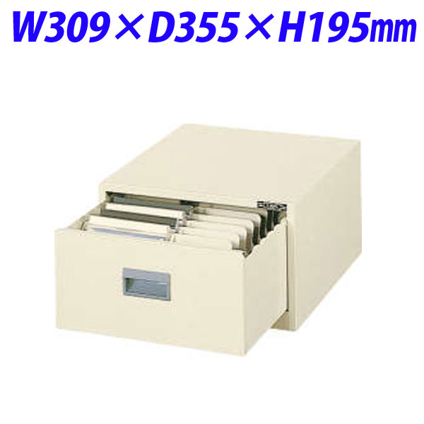 ライオン事務器 メディアキャビネット W309&times;D355&times;H195mm アイボリー CD-22 777-79【代引不可】【送料無料（一部地域除く）】｜ドラッグスーパー　alude