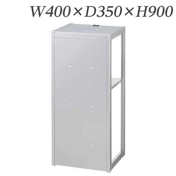ライオン事務器 電話台 W400×D350×H900mm No.400TB 535-40 【代引不可】 【送料無料（一部地域除く）】