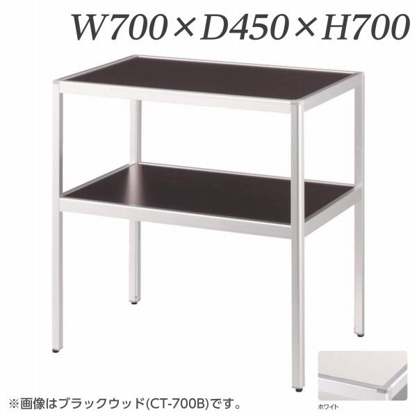 ライオン事務器 コーナーテーブル W700&times;D450&times;H700mm ホワイト CT-700W 638-66【代引不可】【送料無料（一部地域除く）】｜ドラッグスーパー　alude