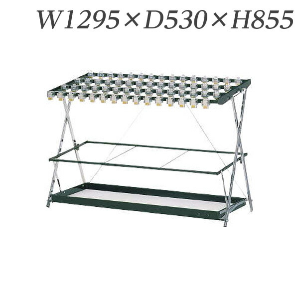 ライオン事務器 鍵付傘立 W1295×D530×H855mm KF-60 546-95 【代引不可】 【送料無料（一部地域除く）】