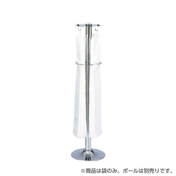 ライオン事務器 レインビニール袋 2000枚入 NF-200 546-33 【代引不可】 【送料無料（一部地域除く）】