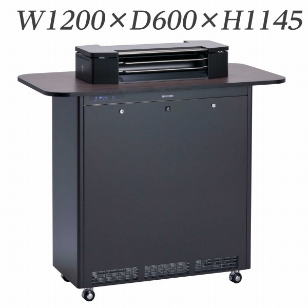 楽天市場】喫煙カウンター 分煙機 分煙システム【中古オフィス家具