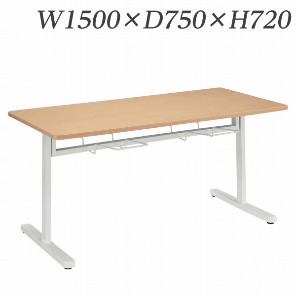 ライオン事務器 MDLシリーズ W1500×D750×H720mm MDL-1575TS【代引不可】【送料無料(一部地域除く)】|ドラッグスーパー alude