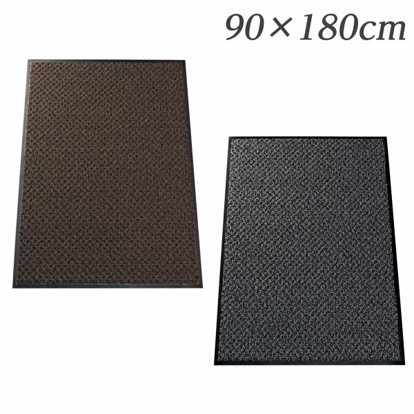 ライオン事務器 玄関マット(屋内用） 縦900×横1800mm MJ-918 【代引不可】 【送料無料（一部地域除く）】 32,962円