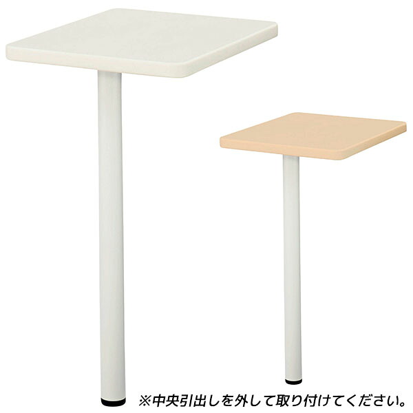ライオン事務器 ジョイントテーブル ビジネスデスク YDHシリーズ W408×D500×H720mm YD-M045JT 【代引不可】 【送料無料（一部地域除く）】