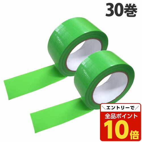 SEKISUI ソフテープ 50mm x 50m グリーン 30巻入り セキスイ 養生用 布テープ No.706 緑 50mm×25m 1ケース(30巻入