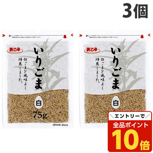しろごま　様 白謙いろいろ詰合せS4 | 石巻の笹かまぼこ 白謙かまぼこ店