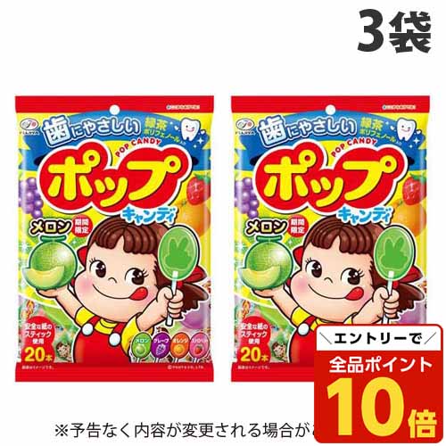 楽天市場】【エントリーでポイント10倍】JCC お買得気分 えび