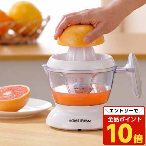 楽天市場】《全2色》ALESSI Juicy Salif ジューシーサリフ