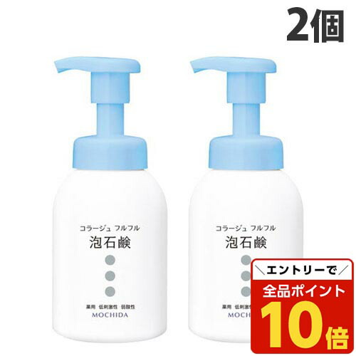 コラージュフルフル 泡石鹸 詰替10パックセット コラージュ 【6個セット】 持田ヘルスケア フルフル泡石鹸