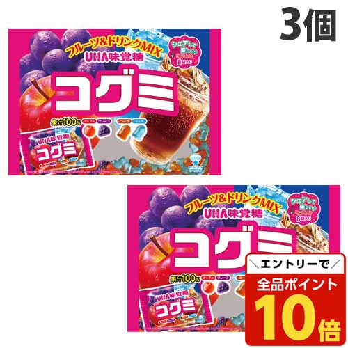 お菓子 グミ セット ③ Amazon | グミ セット 地球グミ 目玉菓子 - 18g*12粒入 菓子