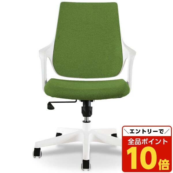 ✨極美品✨関家具　ロッティ オフィスチェア パンプキンオレンジ定価2万5300円 楽天市場】【P10倍!8月15~18日】【公式】オフィスチェア