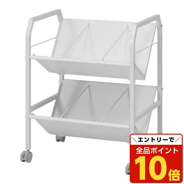 楽天市場】トヨダプロダクツ ファイルワゴン 書類ワゴン 高耐