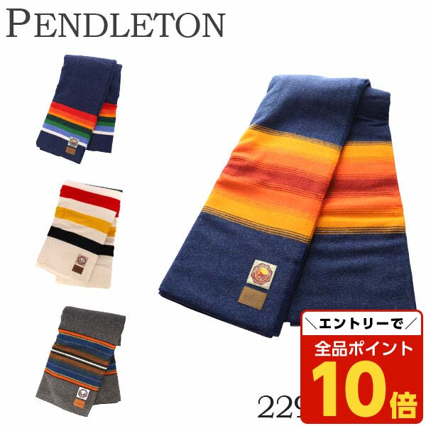 楽天市場】【送料無料】ペンドルトン ブランケット クイーン