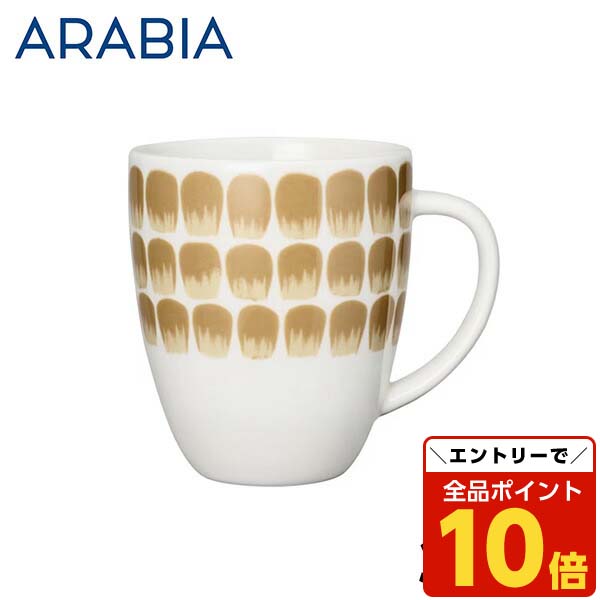 楽天市場】Arabia Keto orvokki マグカップ 180ml アラビア