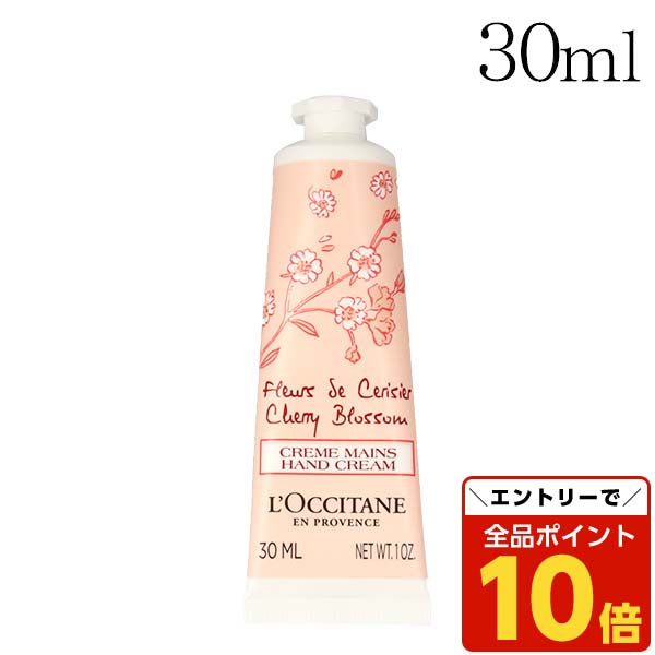 エクラドゥアルページュハンドクリーム 100ml 3本セット Amazon.co.jp: ランバン エクラ ドゥ アルページュ ハンド