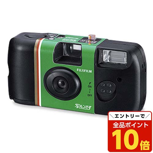 新品未開封　富士フイルム 写ルンです 27枚撮り 40個セット 写ルンです 27枚撮り フジカラーレンズ付フィルム 3個セット
