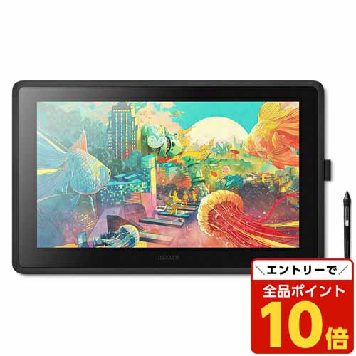楽天市場】【エントリーでポイント10倍】ワコム 液晶ペン