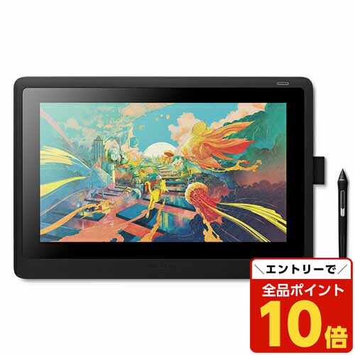 [展示品] Wacom  液晶ペンタブ Cintiq 16 DTK1660K0D Wacom Cintiq 16/液晶ペンタブレット（15.6型） | WACOM