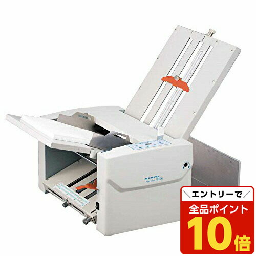 楽天市場】(送料無料・即納可能)ドレスインMA150紙折機人気No1