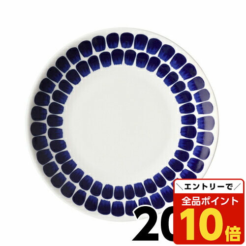 楽天市場】【エントリーでポイント10倍】イッタラ カステヘルミ
