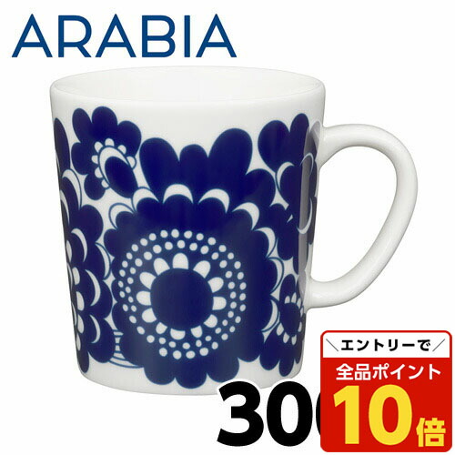 楽天市場】【エントリーでポイント10倍】アラビア ARABIA