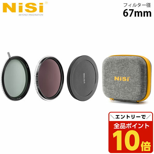 楽天市場】【国内正規品】Nisi TRUE COLOR ND-VARIO 1-5 stops