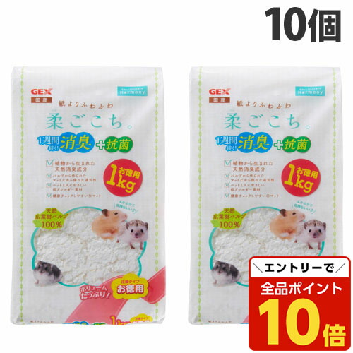 柔ごこち 2kg×3袋、+1kg×1袋（合計7kg） 柔ごこち 2kg 1袋 ジェックス - アスクル