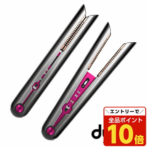 楽天市場】【延長保証対応!!】【新品訳あり(箱きず・やぶれ