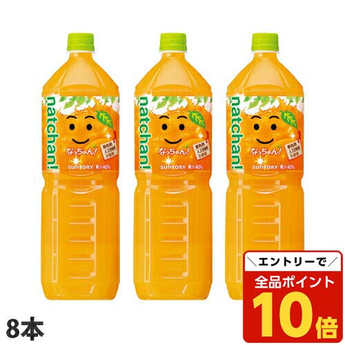 ★商談中★　2918 サントリー なっちゃんオリジナル トランプ占い なっちゃんオリジナル 恋占いシリーズ『トランプ占い』 - メルカリ