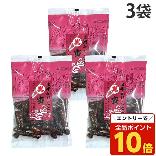 みりん JCC お買得気分 いかみりん 36g×3袋 食品 お菓子 菓子 おやつ