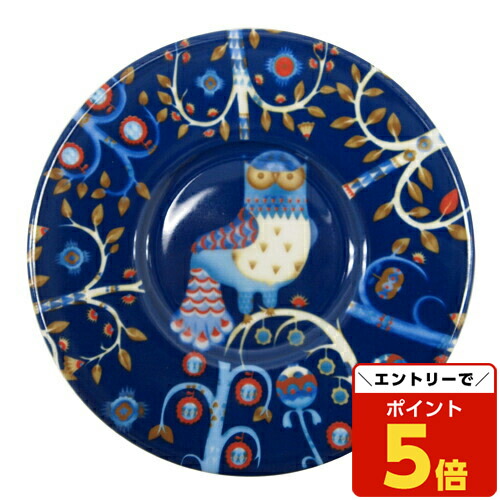 【未使用】 イッタラ　 タイカプレート(27㎝)ホワイト2枚セット iittala イッタラ タイカ プレート フラット [27cm] Taika Plate