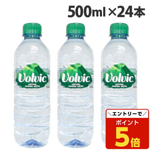 Volvic ボルビック ウォーターサーバー Amazon｜ウォーターサーバー WINIX WNC-904H ネイビー (12L