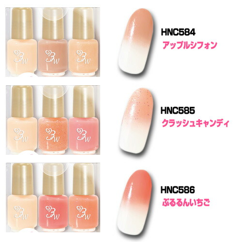 楽天市場 ネイルカクテル とろけるシロップグラデーション ドラッグスーパー Alude