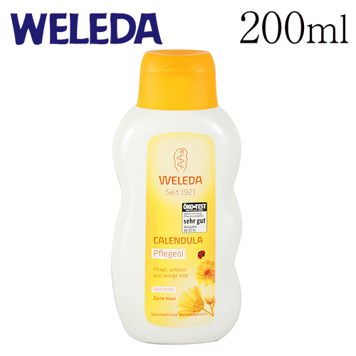 楽天市場 ヴェレダ カレンドラ ベビーオイル 200ml Weleda