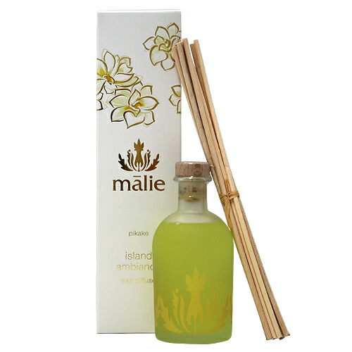 マリエオーガニクス 誘導ディフューザー ピカケ 240ml Malie Organics 芳芬 ディフューザー ディヒューザー ルーム目当 贈進 お土産 香気 貨物輸送無料 パーツ一画引上げる Restaurant Valentino De