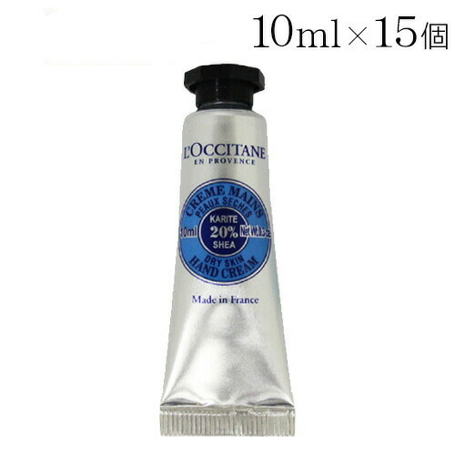 楽天市場】ロクシタン シア ハンドクリーム ミニ 10ml×15個