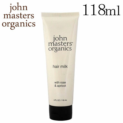 楽天市場 ジョンマスターオーガニック ローズ アプリコット ヘアミルク 118ml John Masters Organics Rocco ロッコ