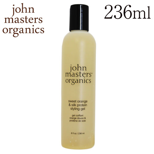 楽天市場 ジョンマスターオーガニック スイートオレンジ シルクプロテイン スタイリングジェル 236ml John Masters Organics ドラッグスーパー Alude