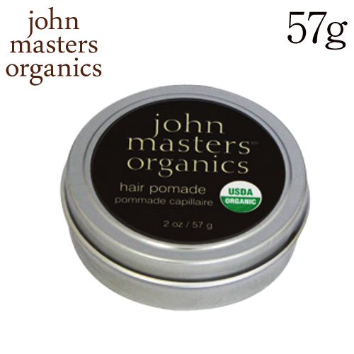 楽天市場 ジョンマスターオーガニック ヘアワックス 57g John Masters Organics ドラッグスーパー Alude